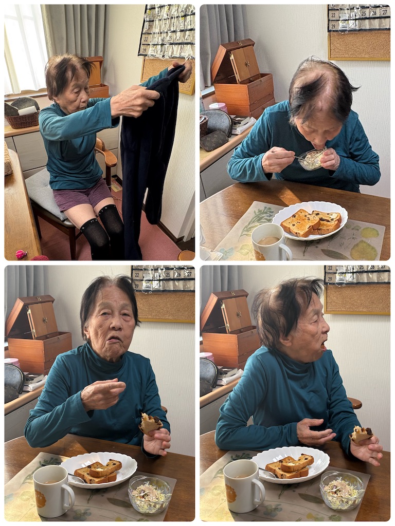 f:id:vivieng-me:20260102163709j:image f:id:vivieng-me:20260102163709j:image