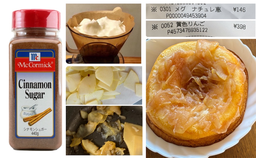 f:id:vivieng-me:20260102184046j:image f:id:vivieng-me:20260102184046j:image