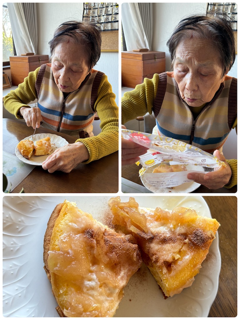 f:id:vivieng-me:20260102190716j:image f:id:vivieng-me:20260102190716j:image