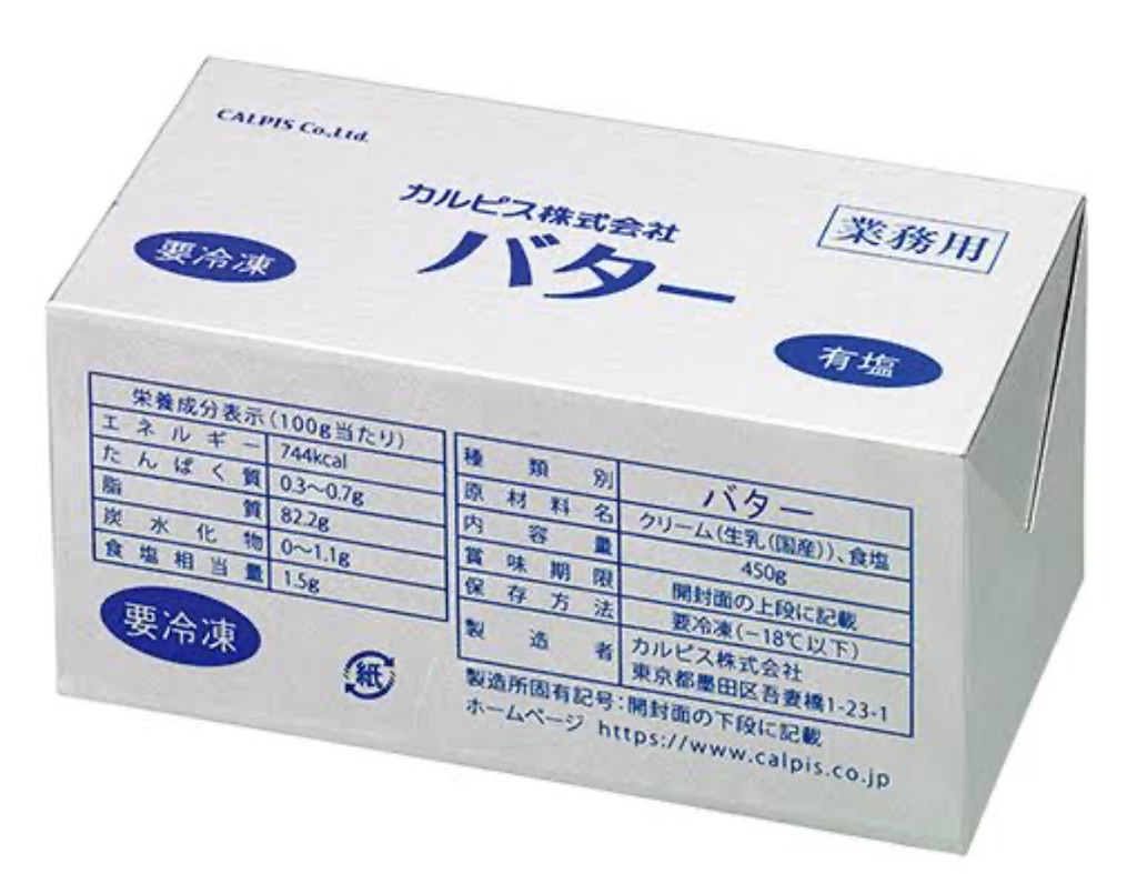 f:id:vivieng-me:20260103084918j:image f:id:vivieng-me:20260103084918j:image