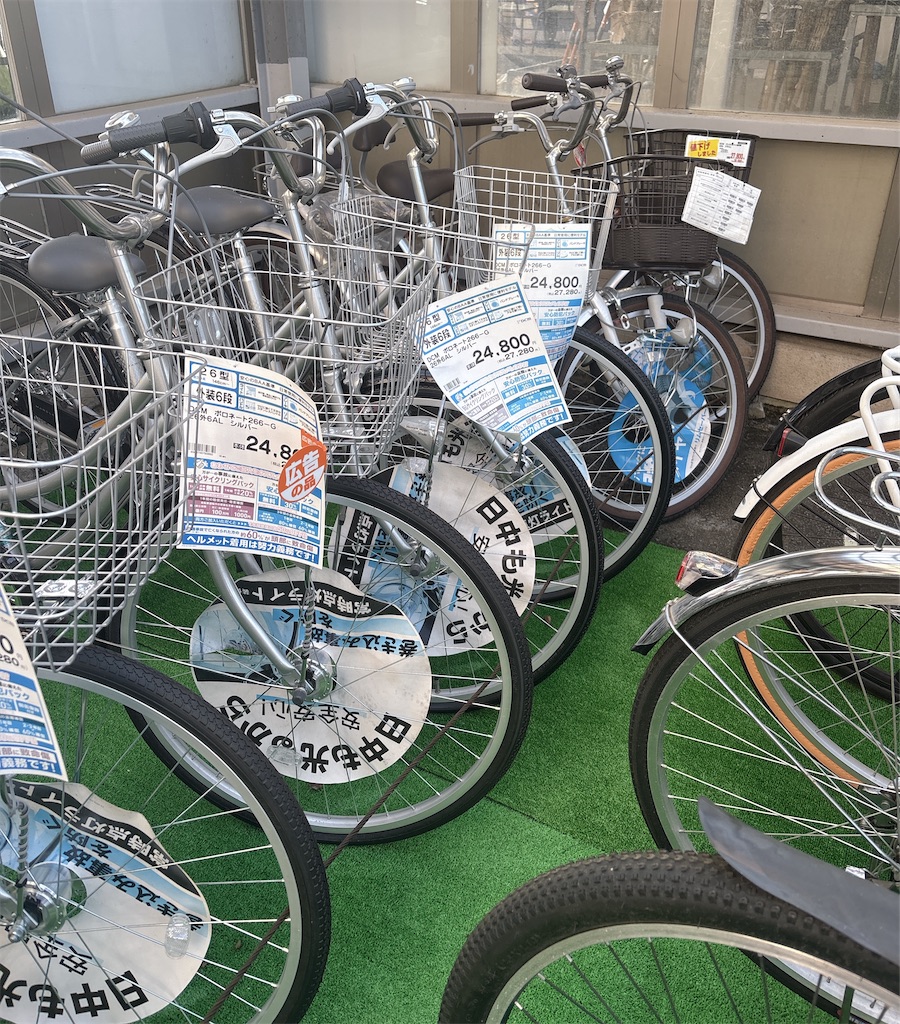 f:id:vivieng-me:20260103180824j:image