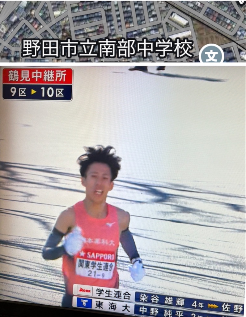 f:id:vivieng-me:20260103181127j:image