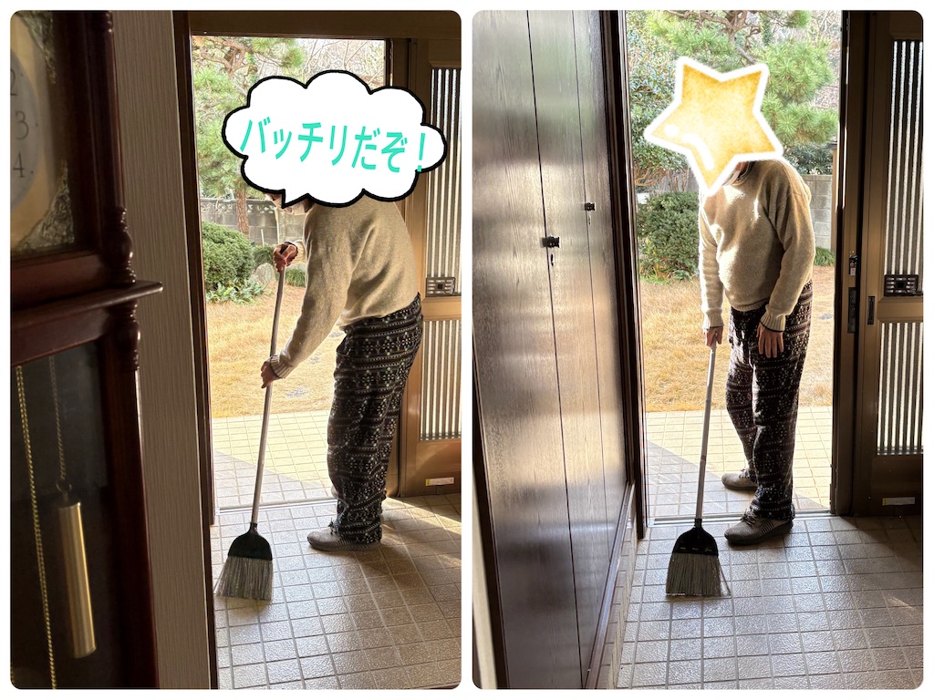 f:id:vivieng-me:20260103181736j:image