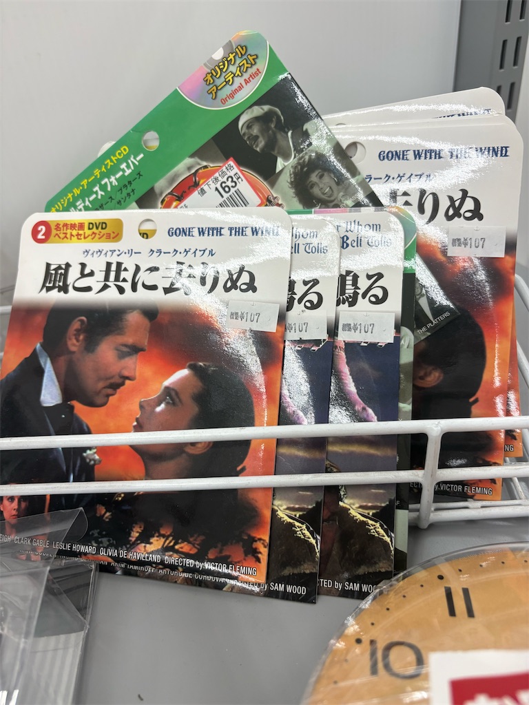 f:id:vivieng-me:20260103193122j:image