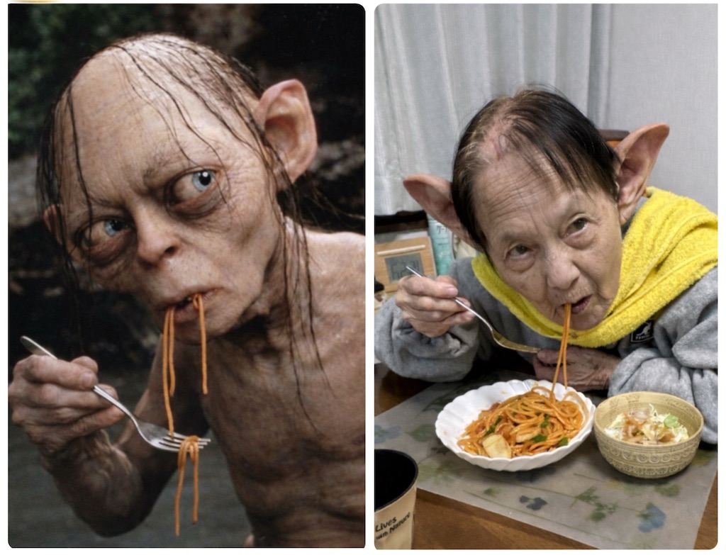 f:id:vivieng-me:20260103205153j:image