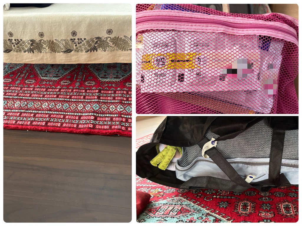 f:id:vivieng-me:20260104173700j:image