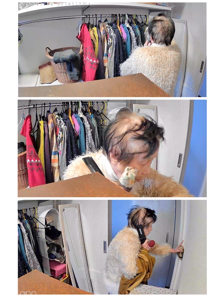 f:id:vivieng-me:20260106143532j:image