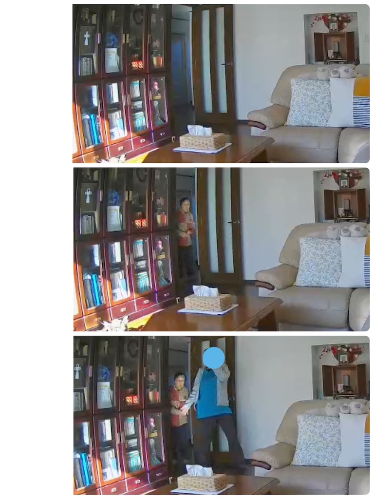 f:id:vivieng-me:20260109130730j:image