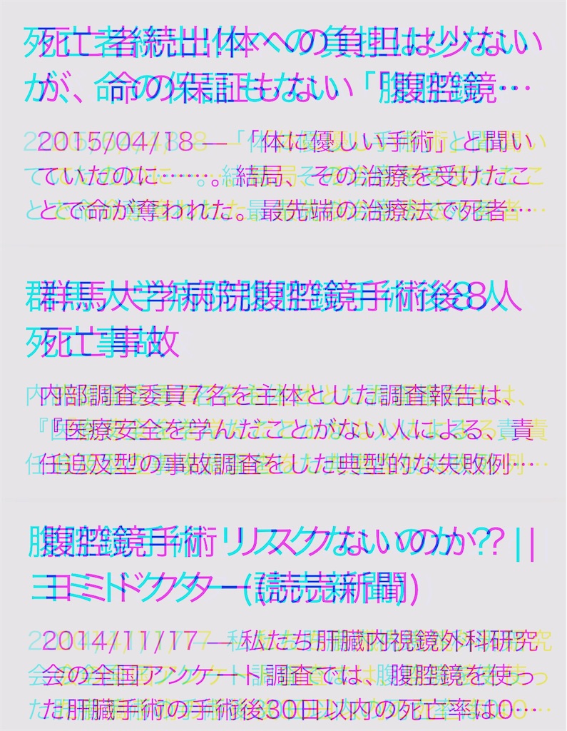 f:id:vivieng-me:20260113171111j:image
