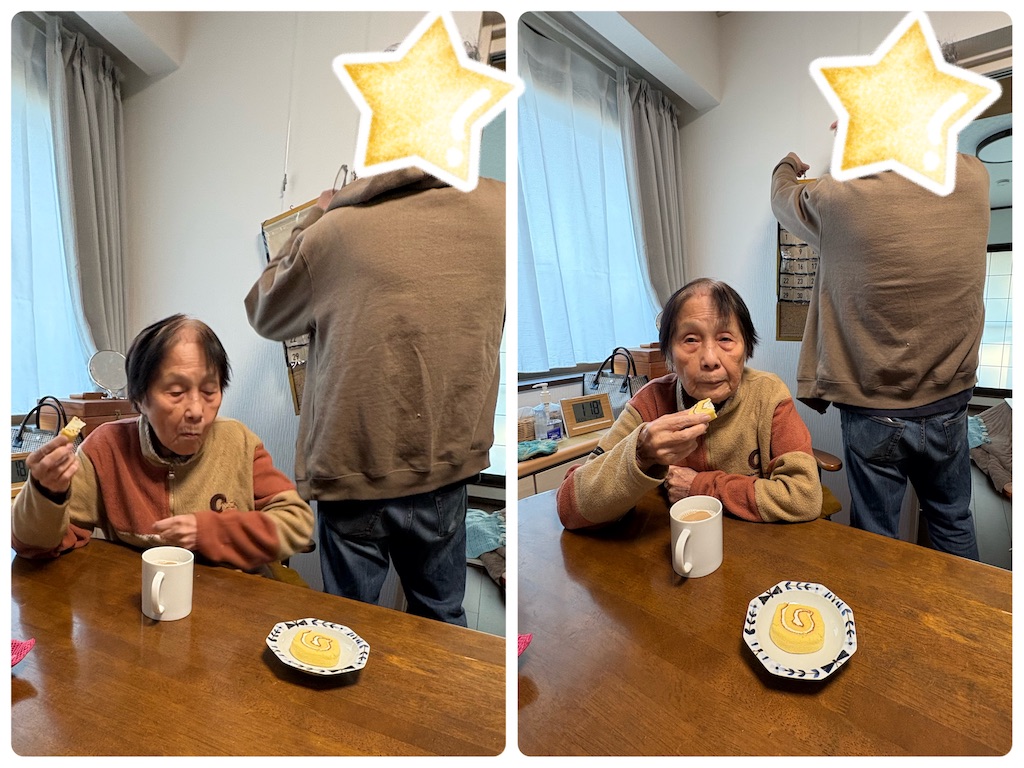 f:id:vivieng-me:20260118202152j:image