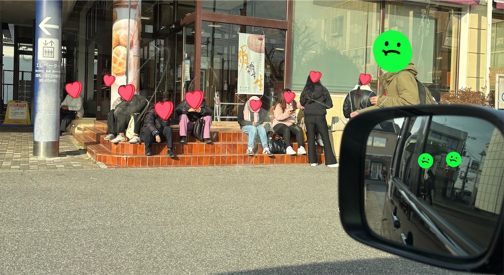 f:id:vivieng-me:20260120144450j:image