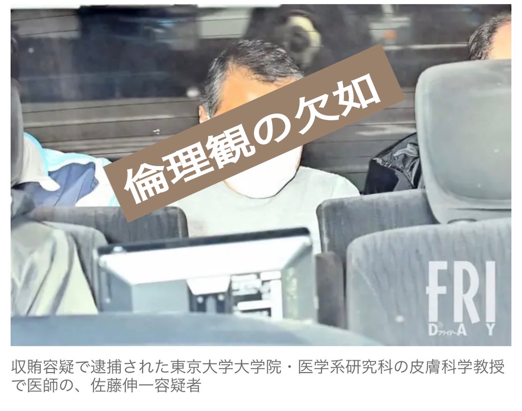 f:id:vivieng-me:20260201195743j:image