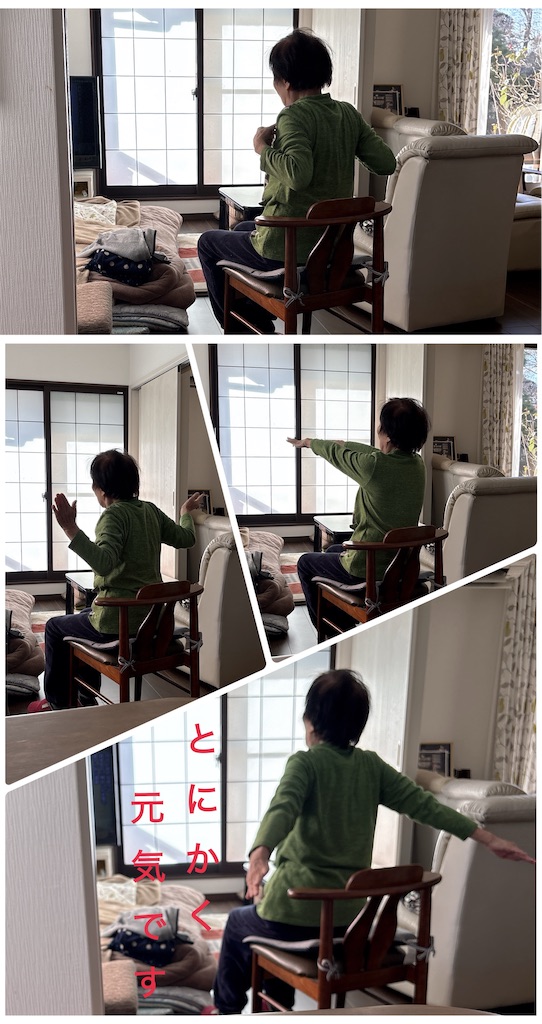 f:id:vivieng-me:20260204152324j:image