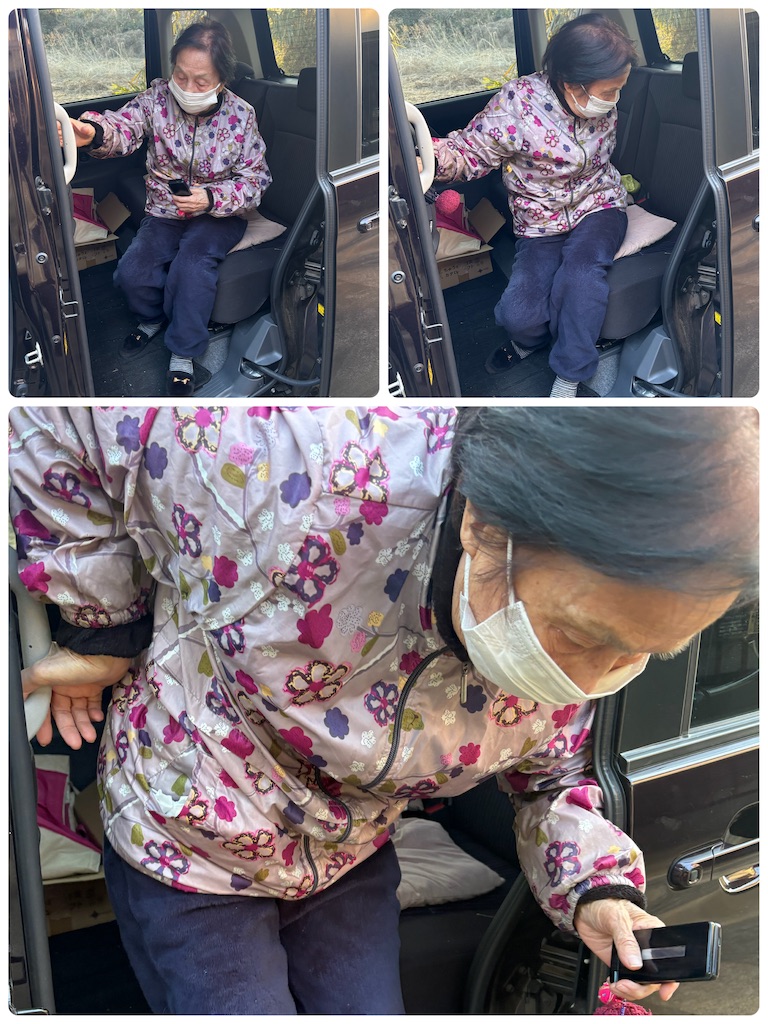 f:id:vivieng-me:20260204171309j:image