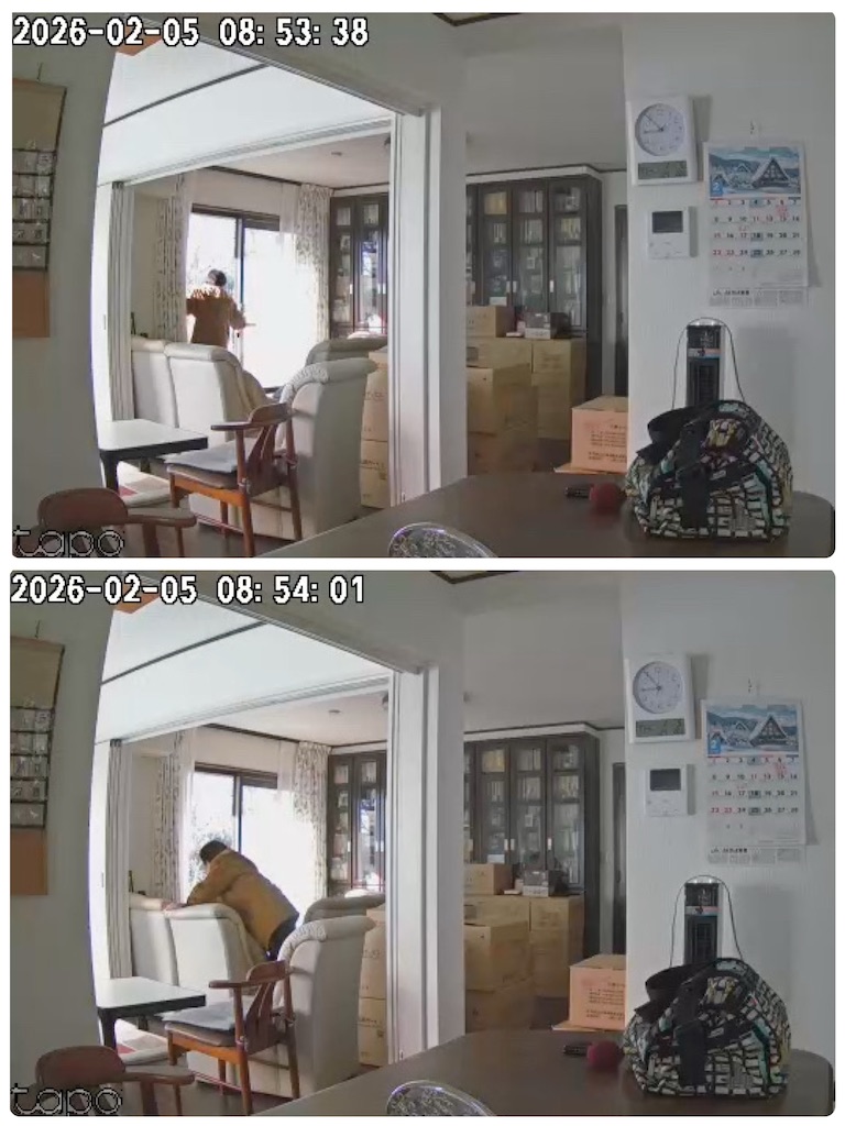 f:id:vivieng-me:20260205191724j:image