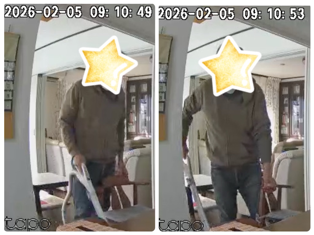 f:id:vivieng-me:20260205191921j:image