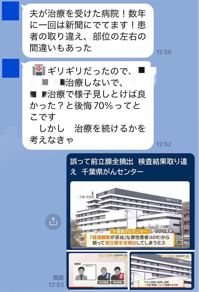 f:id:vivieng-me:20260207125804j:image