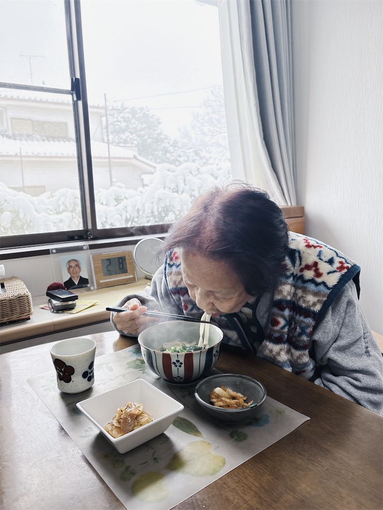f:id:vivieng-me:20260208170140j:image