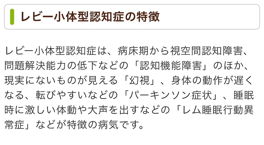f:id:vivieng-me:20260209205457j:image