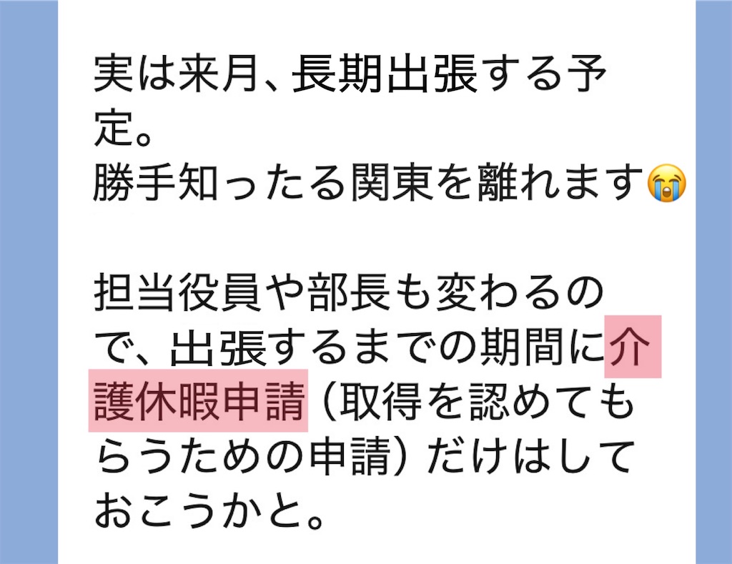 f:id:vivieng-me:20260213203823j:image f:id:vivieng-me:20260213203823j:image