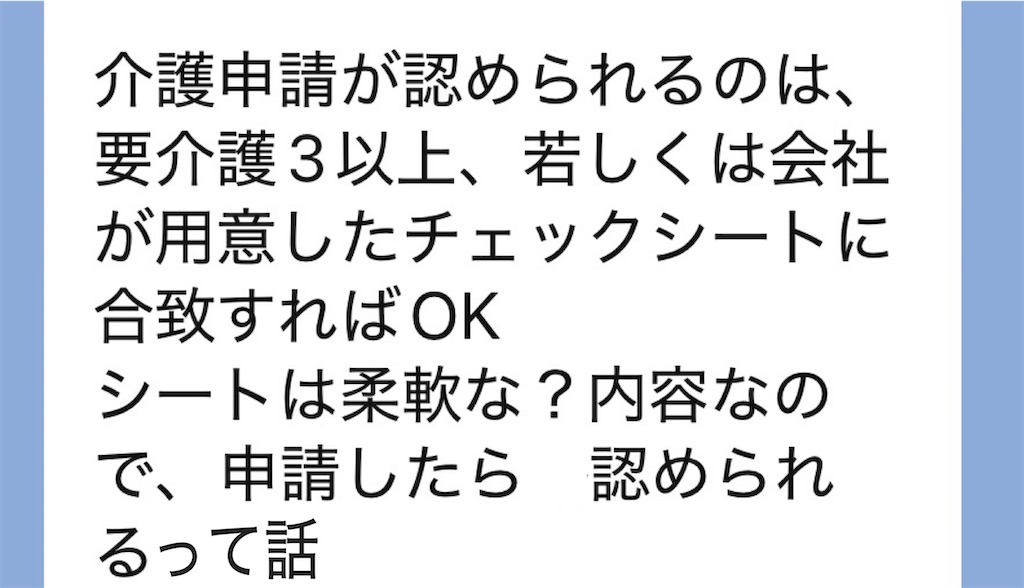 f:id:vivieng-me:20260213204015j:image f:id:vivieng-me:20260213204015j:image