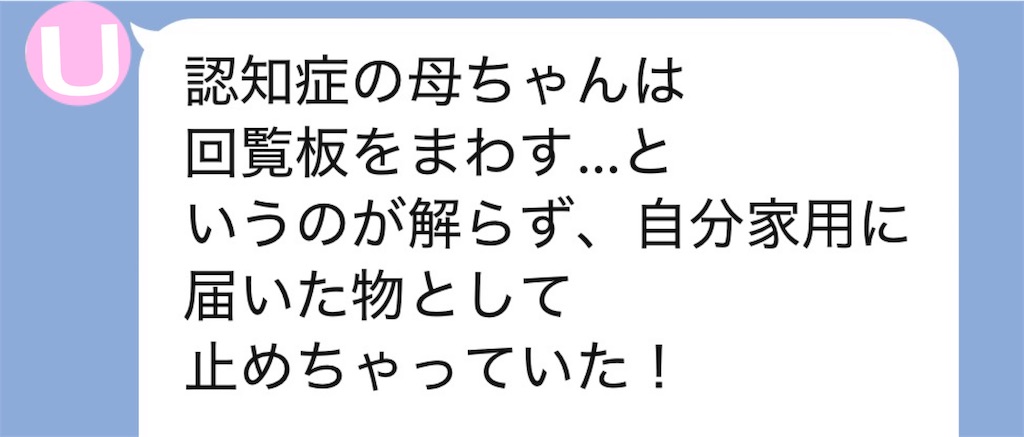 f:id:vivieng-me:20260219195353j:image