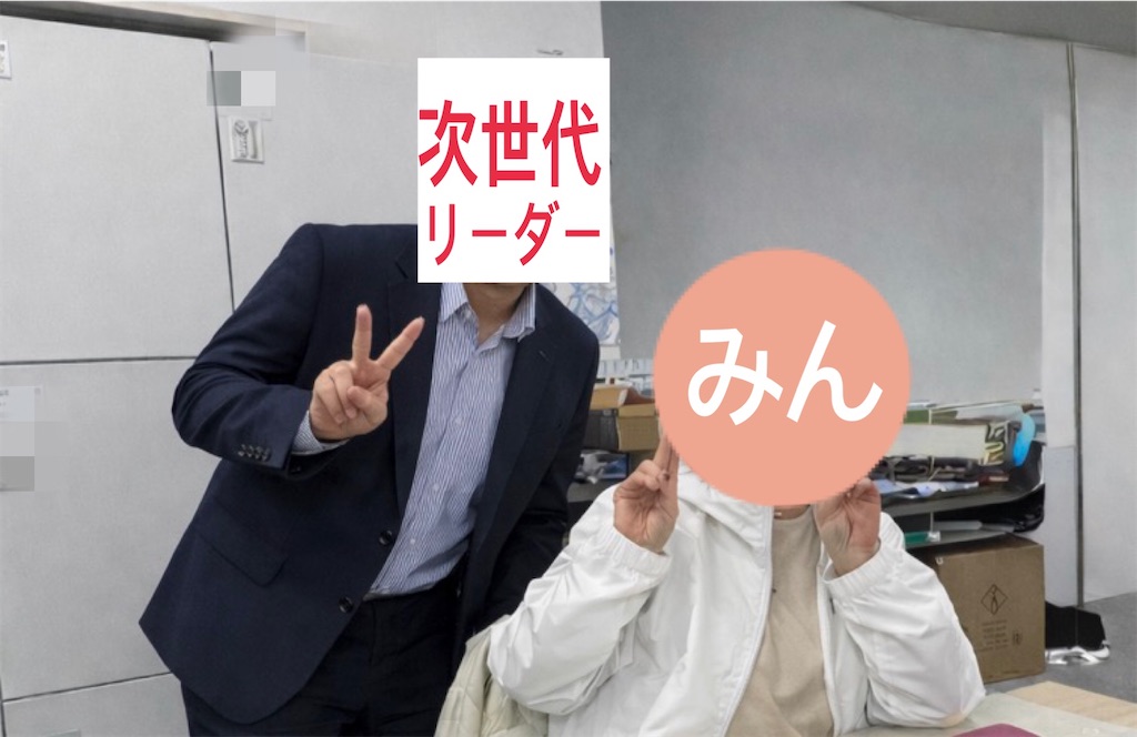 f:id:vivieng-me:20260220212610j:image
