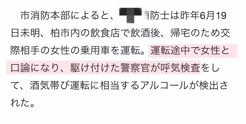 f:id:vivieng-me:20260222083013j:image f:id:vivieng-me:20260222083013j:image