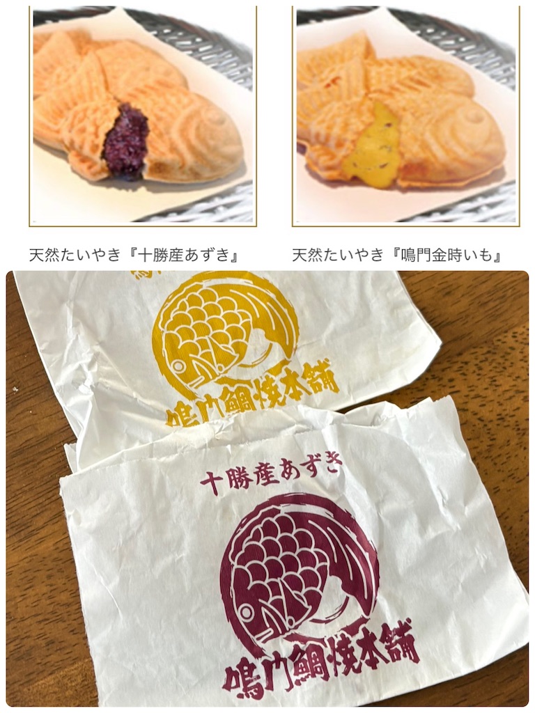 f:id:vivieng-me:20260224175602j:image