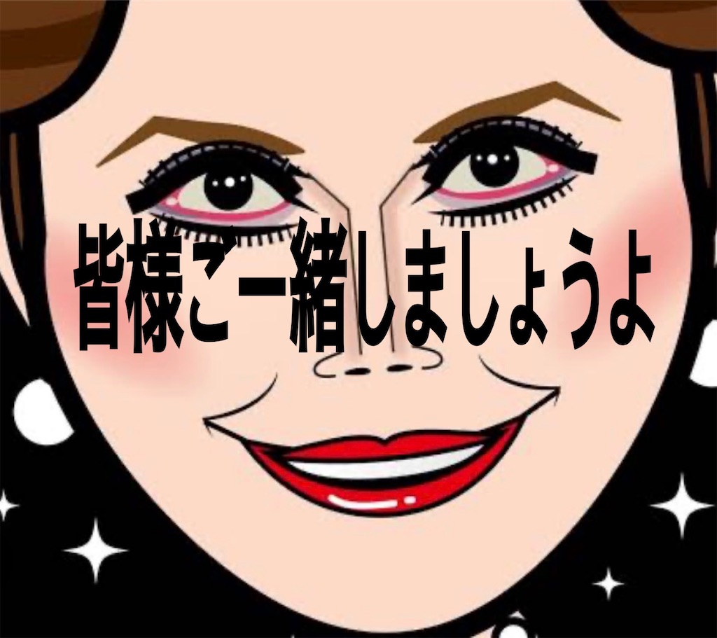 f:id:vivieng-me:20260225161904j:image