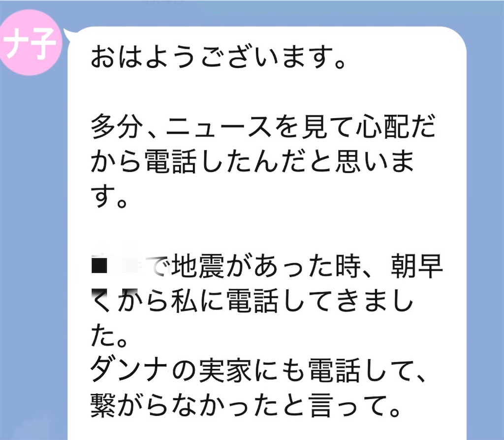 f:id:vivieng-me:20260227150602j:image