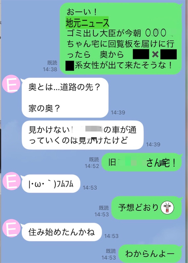 f:id:vivieng-me:20260303220840j:image f:id:vivieng-me:20260303220840j:image