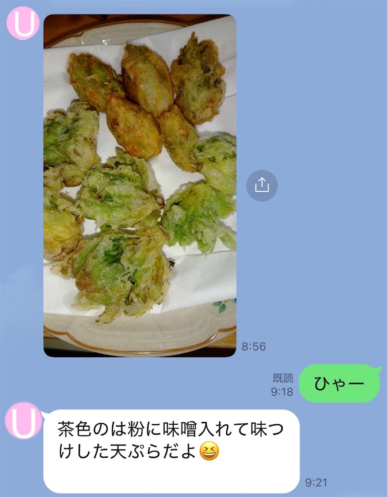 f:id:vivieng-me:20260307175021j:image