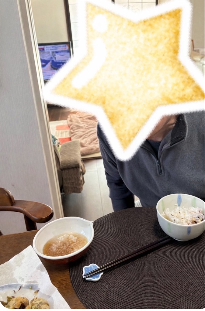 f:id:vivieng-me:20260307190404j:image