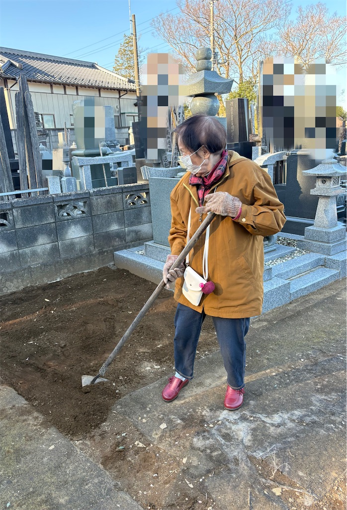 f:id:vivieng-me:20260308163643j:image
