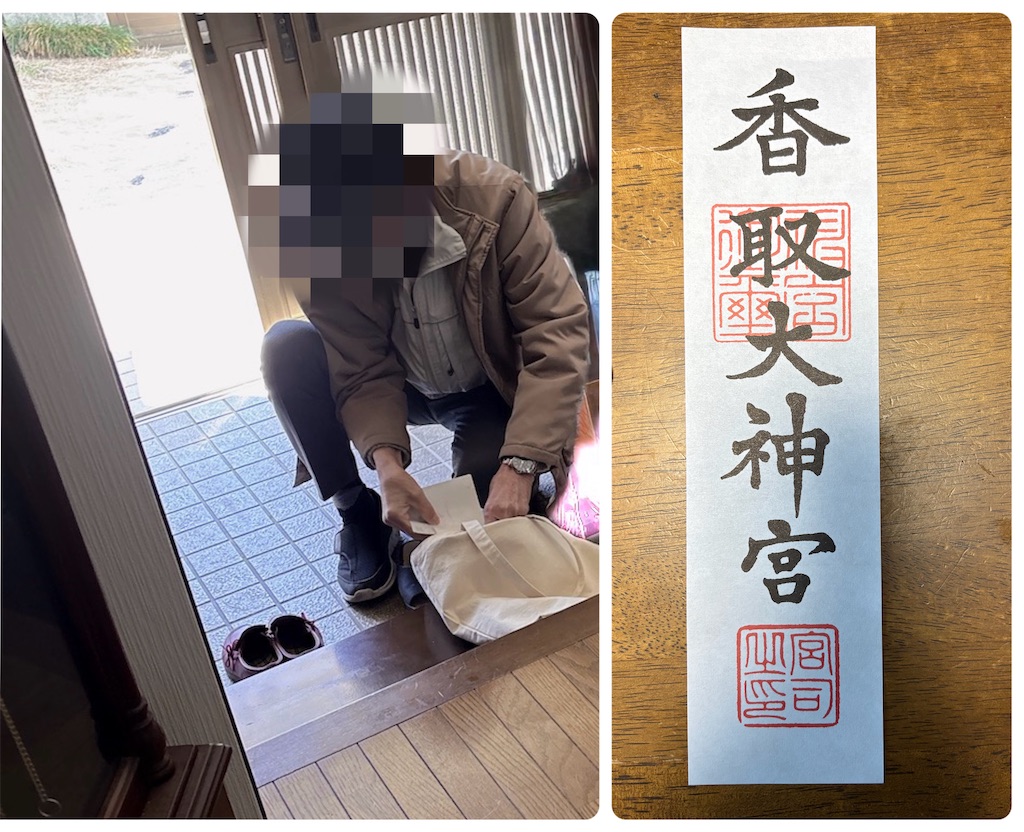 f:id:vivieng-me:20260308165159j:image