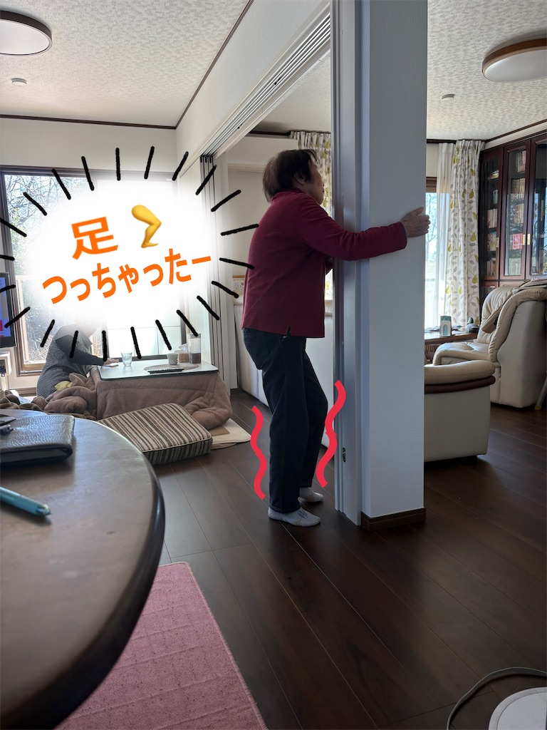 f:id:vivieng-me:20260308171726j:image