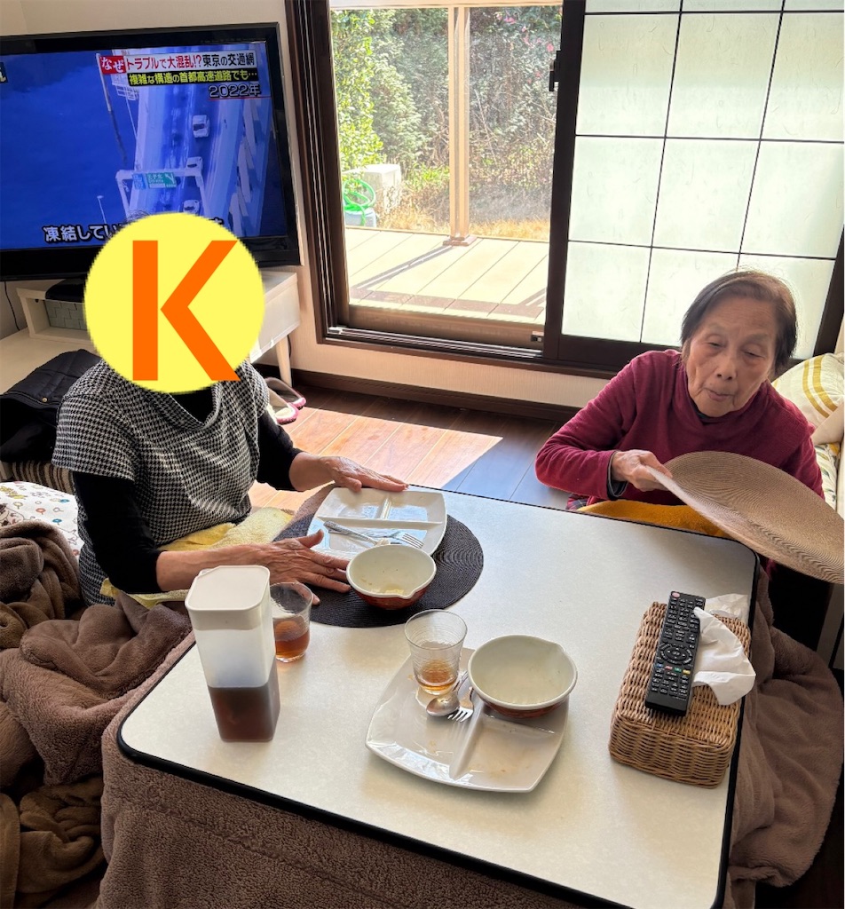 f:id:vivieng-me:20260308210346j:image