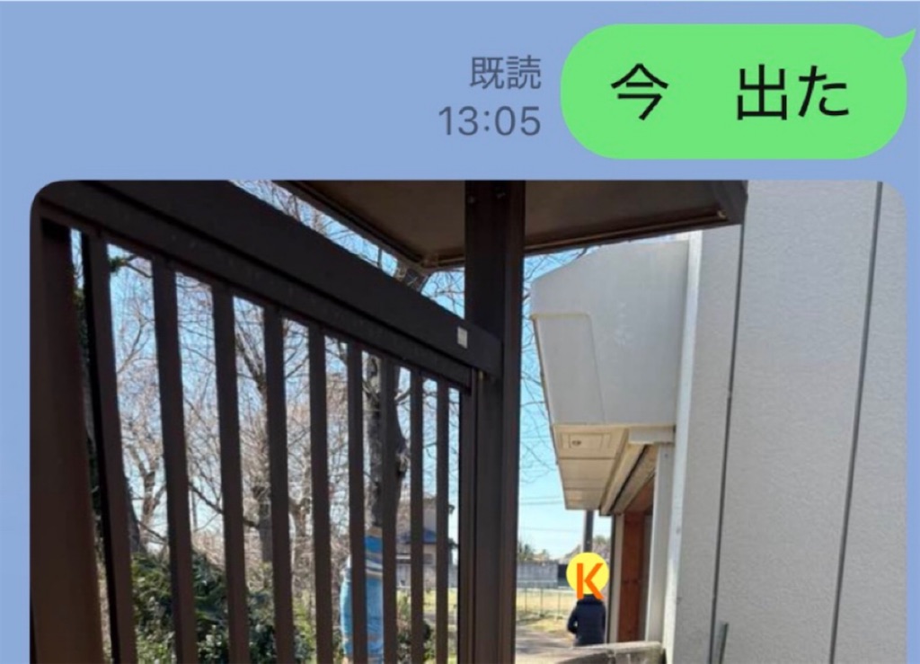 f:id:vivieng-me:20260308210454j:image