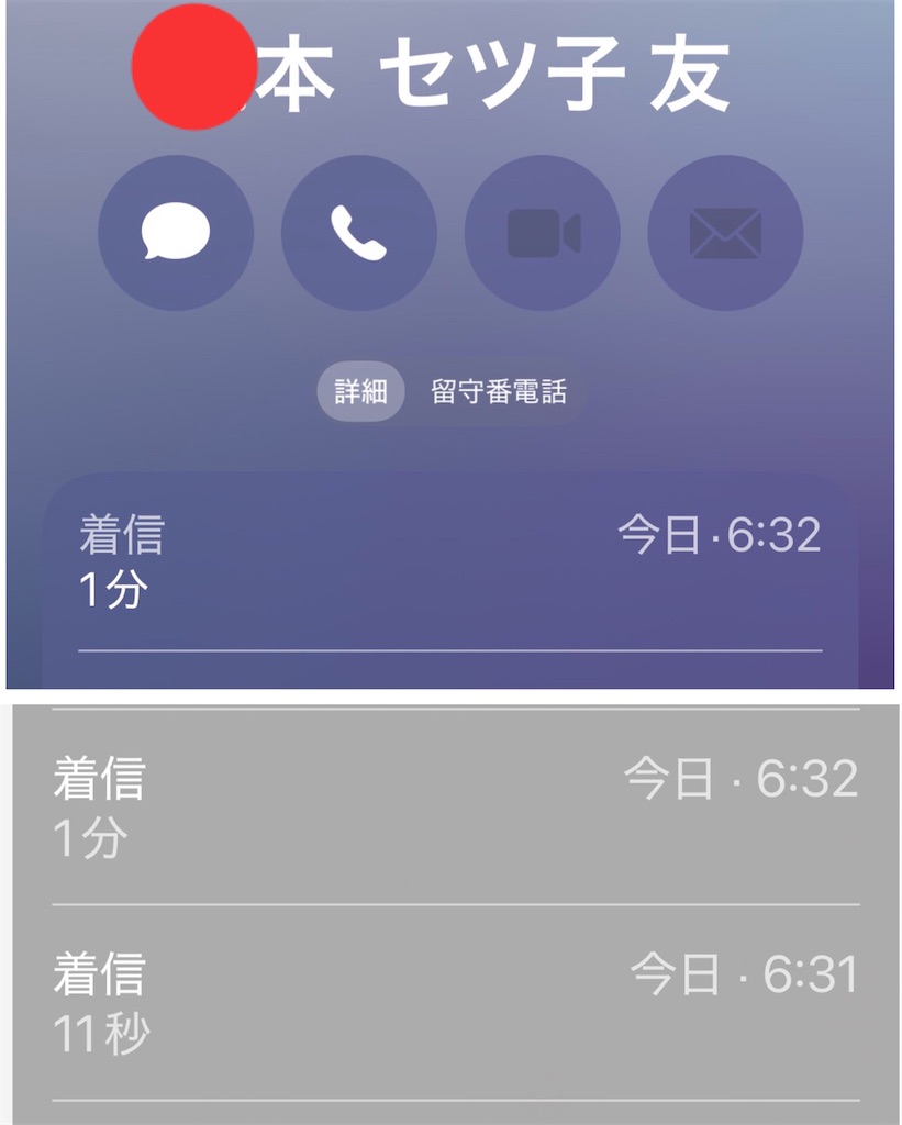 f:id:vivieng-me:20260310065058j:image