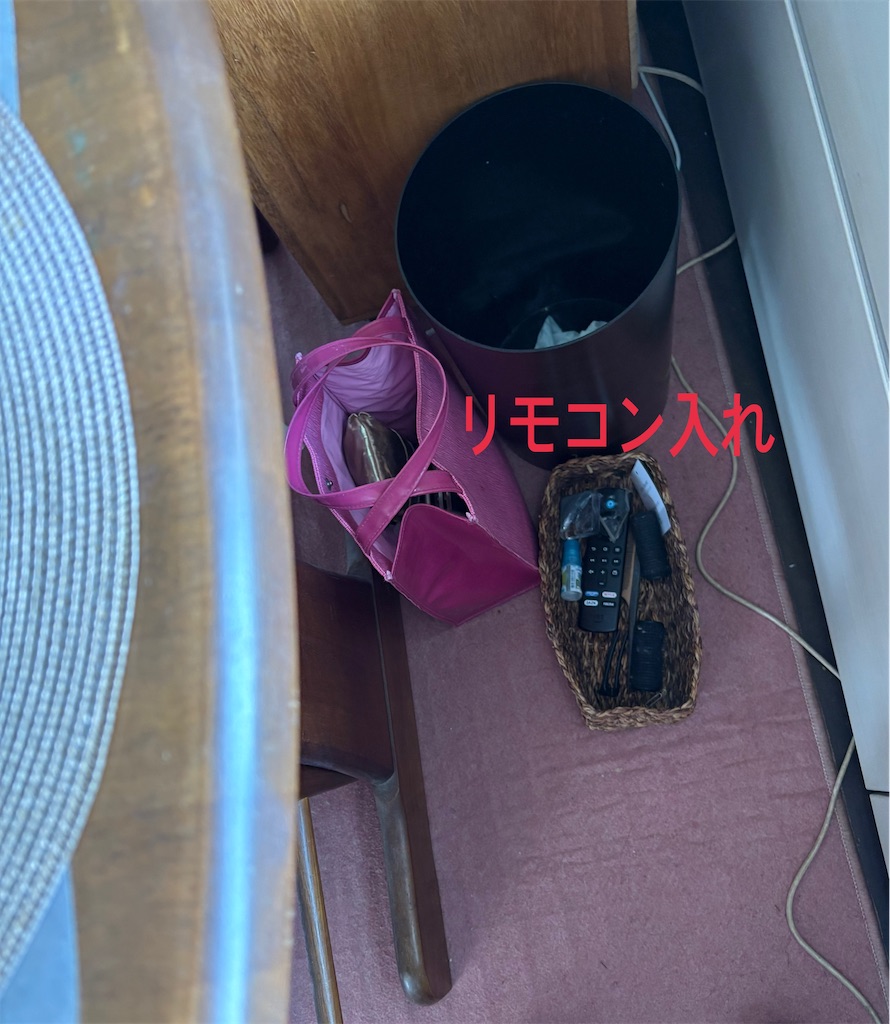f:id:vivieng-me:20260322164749j:image