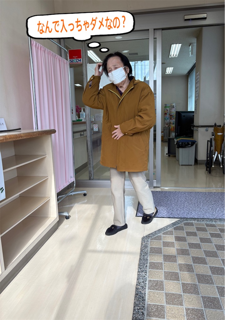 f:id:vivieng-me:20260327165748j:image