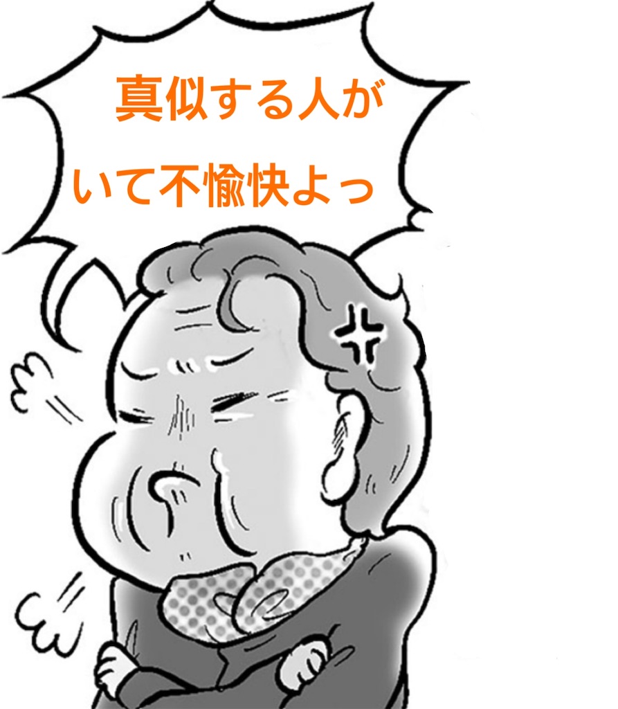 f:id:vivieng-me:20260331172228j:image
