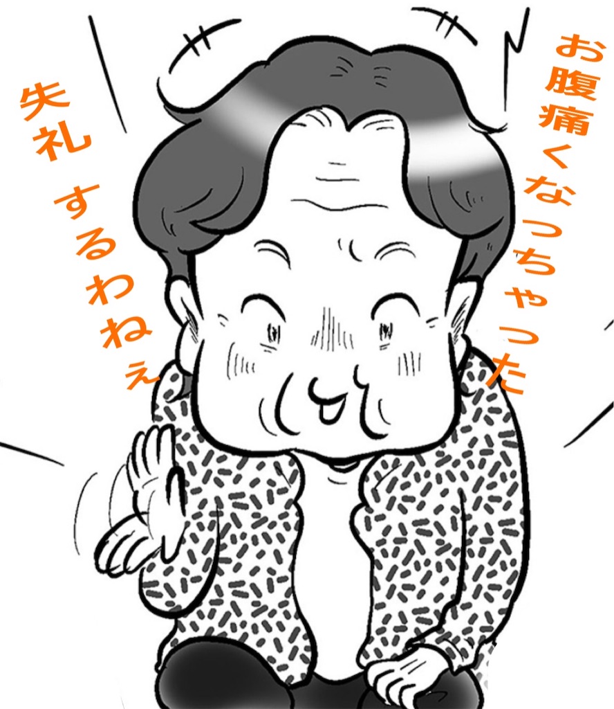 f:id:vivieng-me:20260331173338j:image