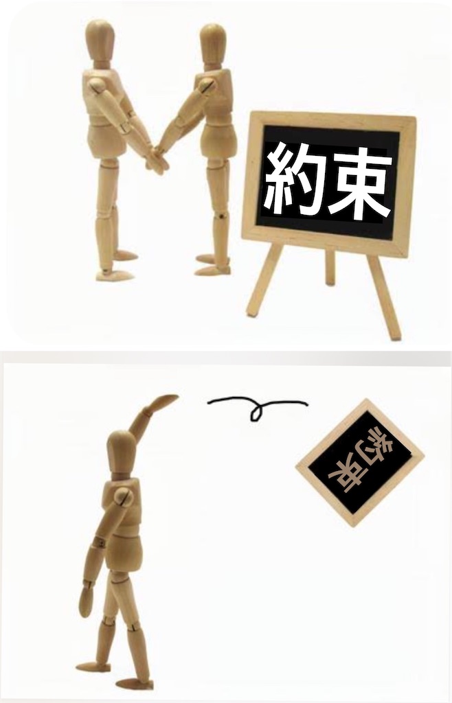 f:id:vivieng-me:20260402175523j:image