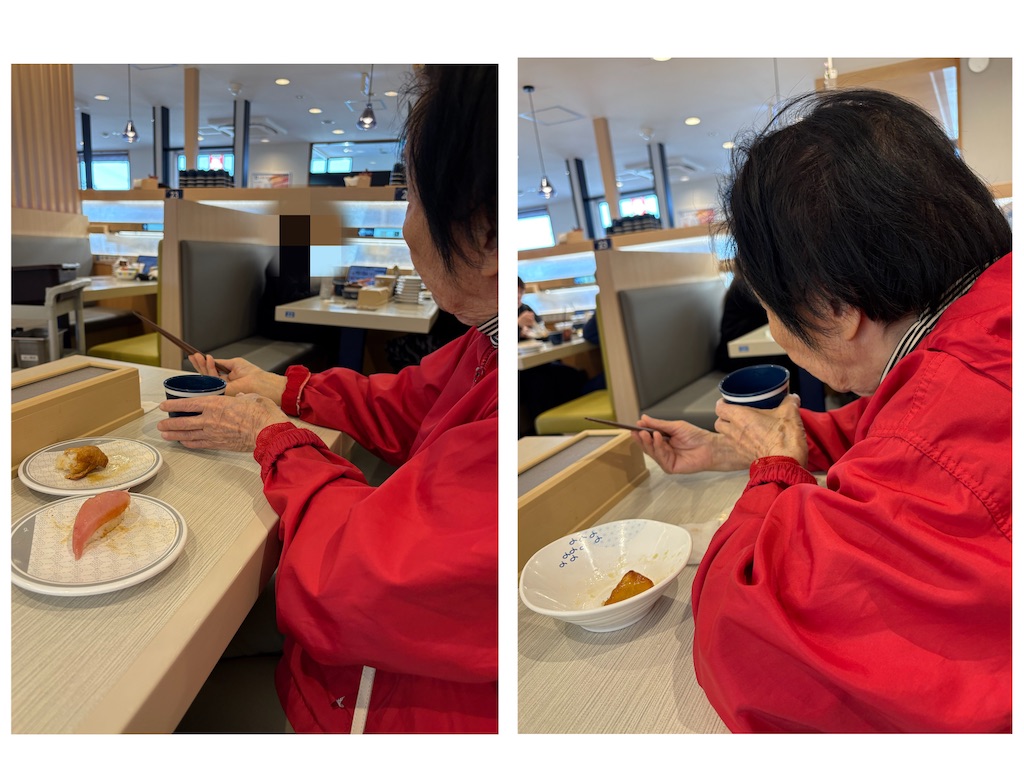 f:id:vivieng-me:20260403182415j:image