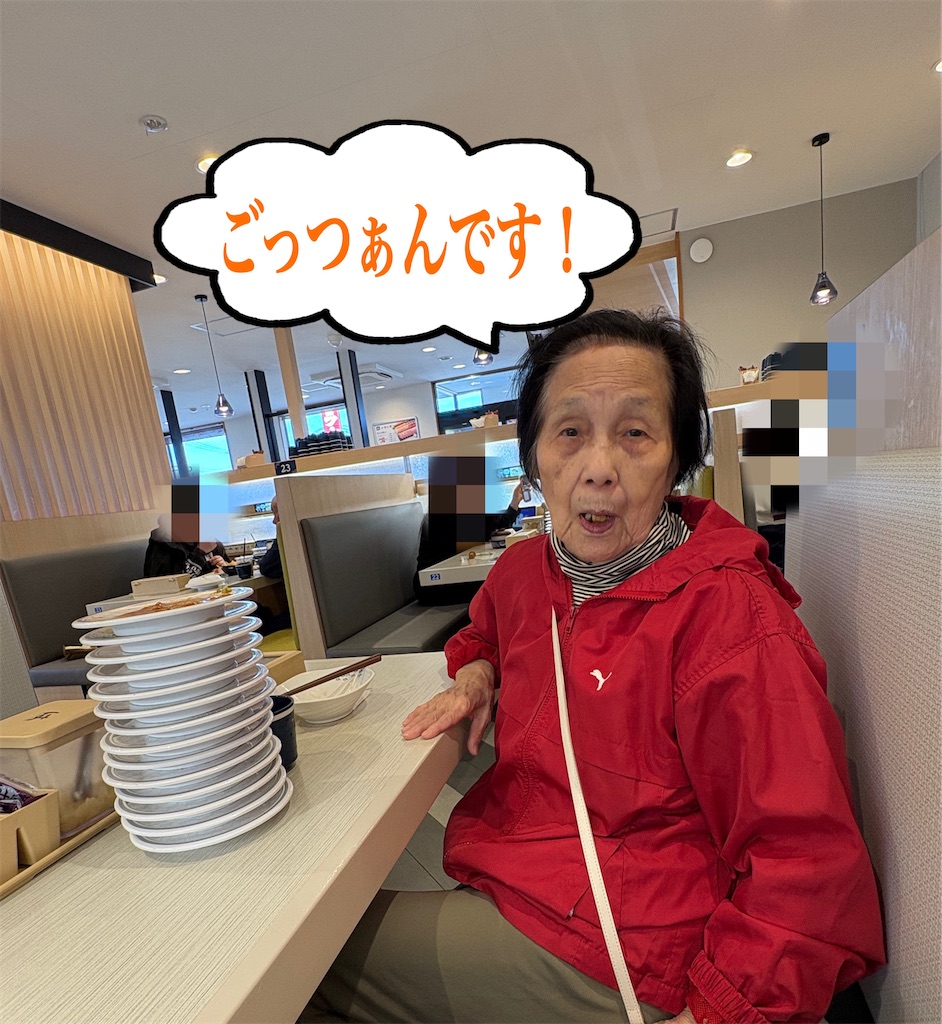f:id:vivieng-me:20260403182628j:image