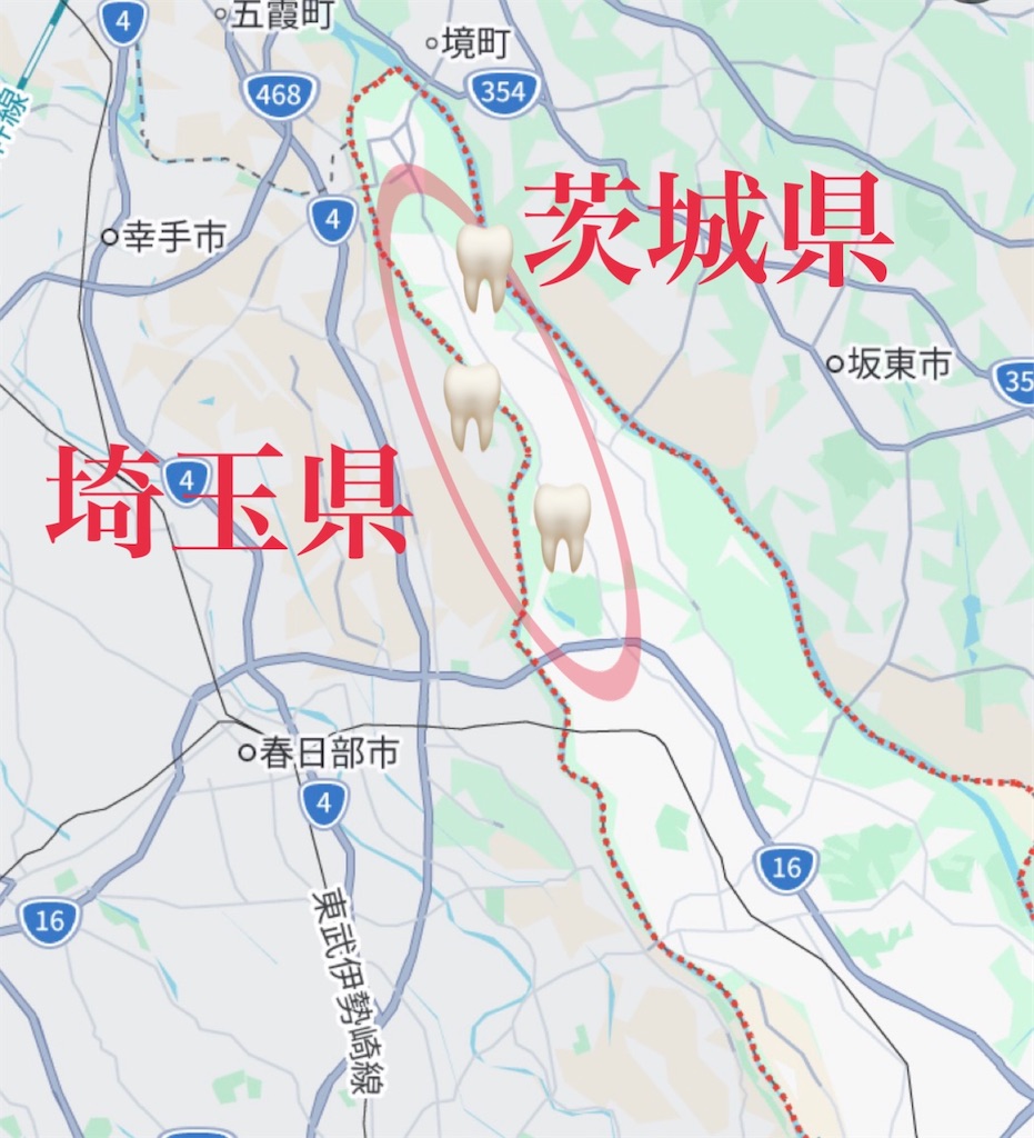 f:id:vivieng-me:20260403185529j:image