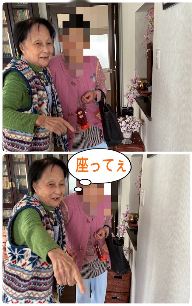 f:id:vivieng-me:20260405204151j:image