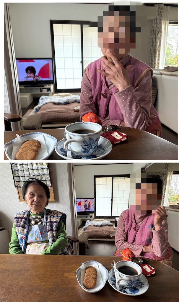 f:id:vivieng-me:20260405204342j:image
